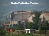 Industrial shunter at Zenica