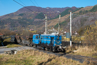 The EM Lonea L45H 086 seen at the CFI EM Lonea narrow gauge industrial railway at Petrila