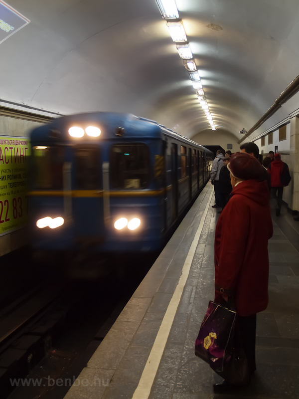 Kyiv metro atmosphere picture