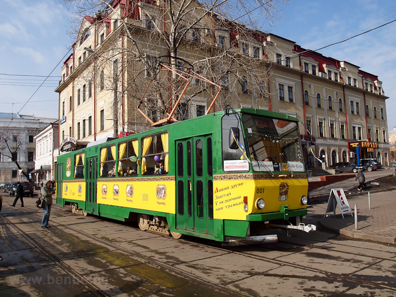 A Tatra T6B5 tram serving a picture