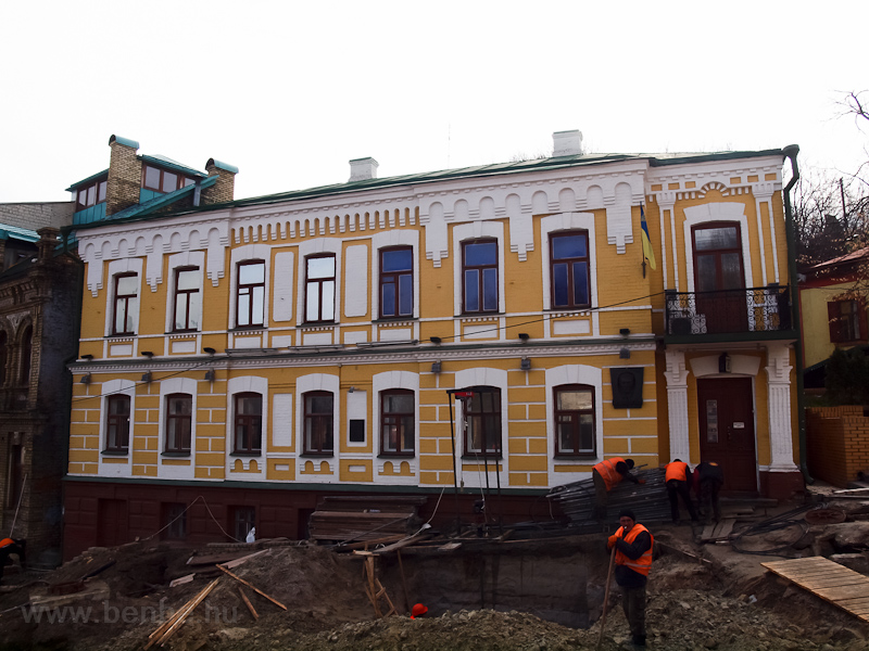Kiiv, Mihail Bulgakov-ház fotó