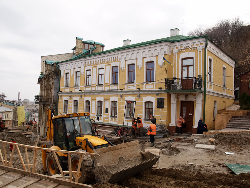 Kiiv, Mihail Bulgakov-ház fotó