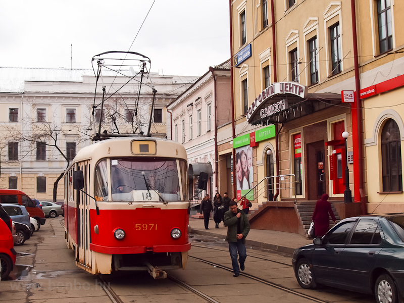 Tatra T3 "Progress" tram at photo