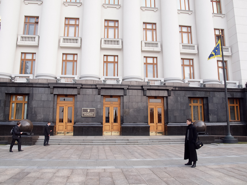 Kiiv, Elnöki palota fotó