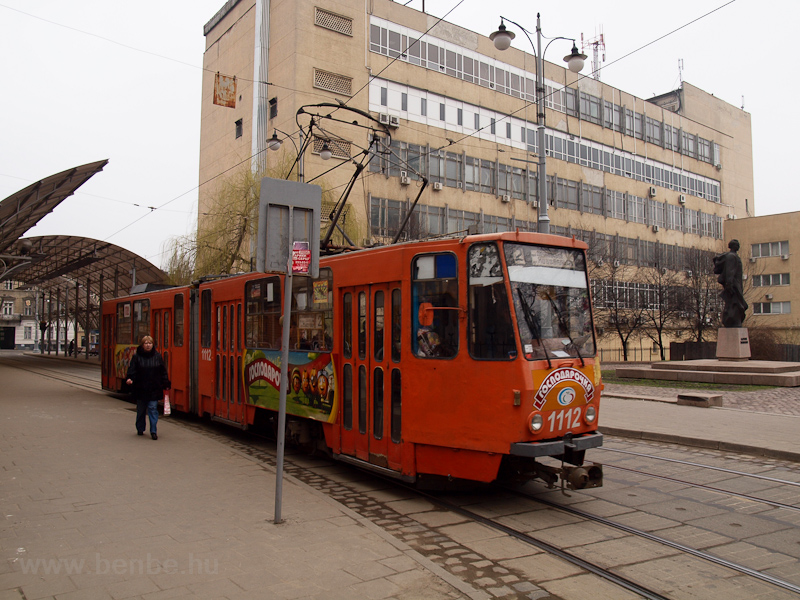 Tatra KT4 tram at Lviv photo