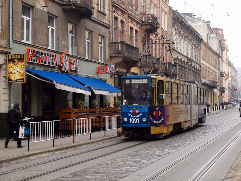 Tatra KT4 tram at Lviv picture