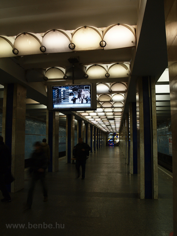 Egy 81-717 metrószerelvény  fotó