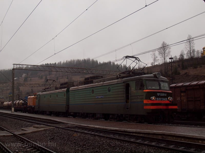 Az UZ VL11 046 Lavocsne áll fotó