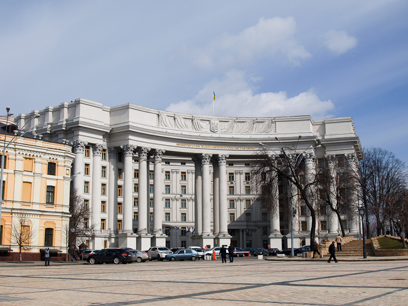 Kiiv, külügyminisztérium fotó