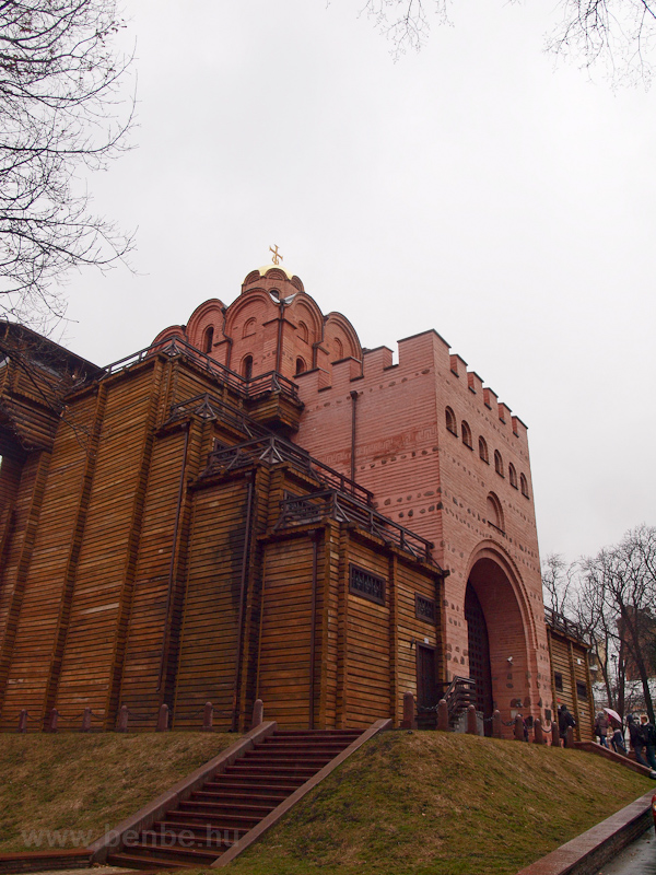 Kiiv, Aranykapu fotó