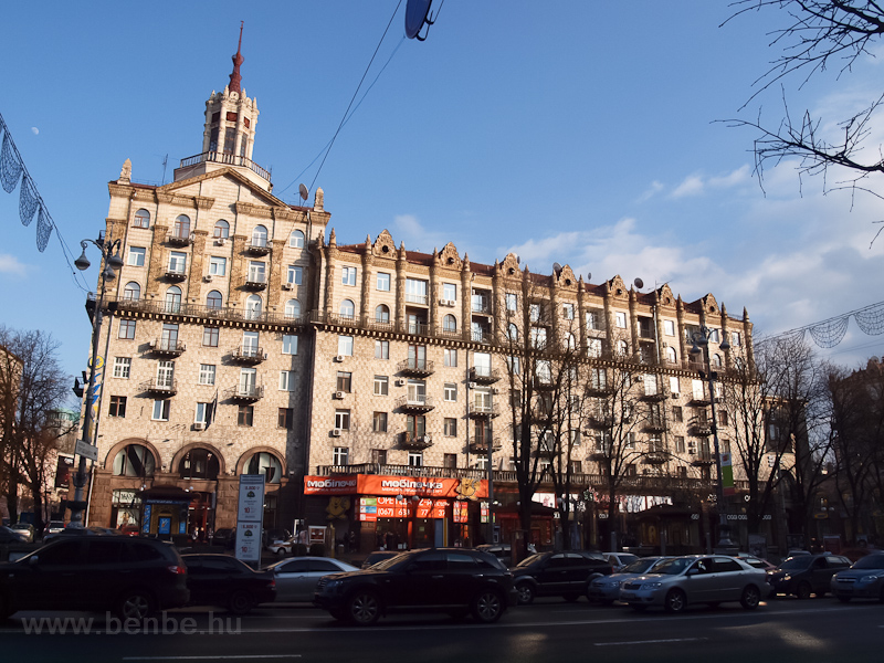 Kiiv, Hrescsatik fotó