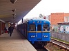 E-Zh metro at the surface section of the Kiiv metro near Darnytsia station