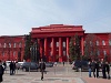 Kyiv, Taras Shevchenko University