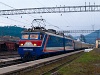 Az UZ VL10 1480 Volóc állomáson