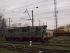 The standard gauge UZ ChME3 5152 seen at Чол/Chop