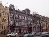 Kiiv