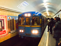 Type E-Zh metro train at Kyiv