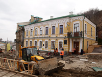 Kiiv, Mihail Bulgakov-ház