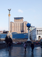 Kiiv, Maidan