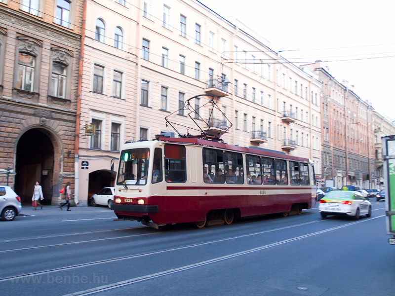 Locally made tram at Saint  photo