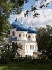 Velikíj Novgorod
