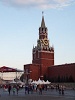 Vörös tér, Moszkva