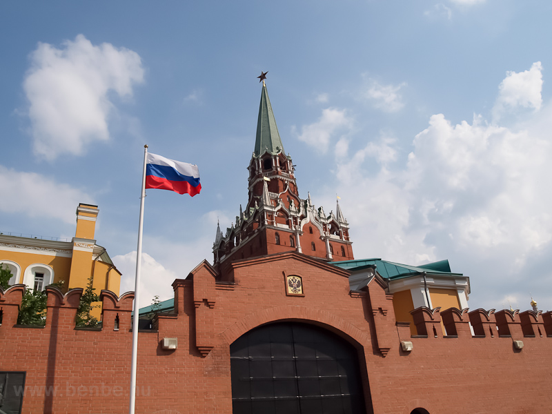 A moszkvai Kreml fotó