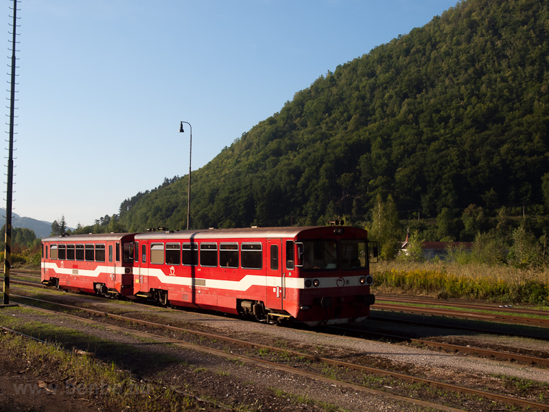 The ŽSSK 812 002-8 see photo