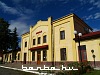 Вокзал - strangely, wherever we go, the same village name is written on the station building