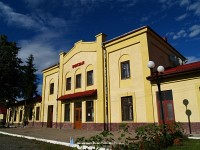 Вокзал - strangely, wherever we go, the same village name is written on the station building