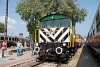 Az A26 007 a Füstiben