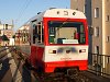 The NVOG 5090 016 seen as a passenger train to Laubenbachmhle at St. Plten Hauptbahnhof