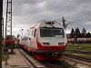 A NÖVOG 4090 001 St. Pölten Alpenbahnhofon