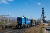 Az EM Lonea L45H 086 a petrillai CFI EM Lonea keskeny nyomközű iparvasúton