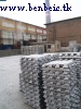 Aluminium rods at the yard