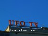 UFO TV