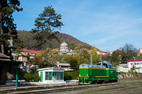 The CFR Calatori 69 0003-4 seen at Anina