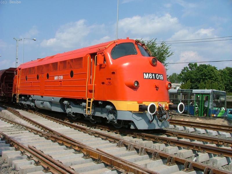 M61 019 Aquincum elágazásná fotó