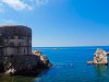 Dubrovnik, Bokar fortress