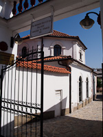 Ohrid, Makedónia (FYROM)