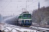 The ZOS (Železničn opravovne a strojrne Zvolen) 240 073-7 "Laminatka" seen between Kőbnya-Kispest and Pestszentlőrinc hauling a tank car freight train