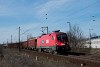 The Rail Cargo Hungaria (RCH) 1116 002 seen at Szemeretelep