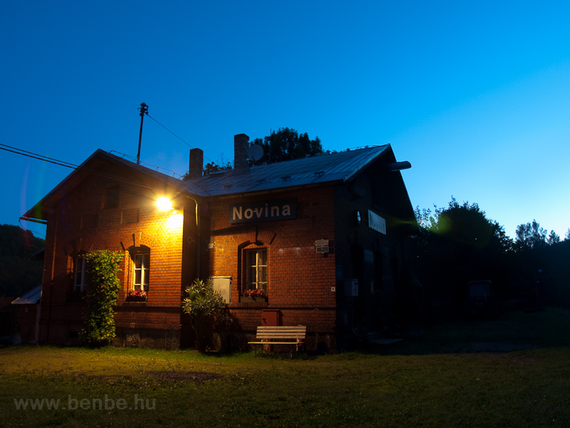 The building of Novina rail photo