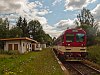 The ČD 80-29 008-7 seen at Bl u Star Paky