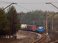 The PKP LHS ST44-2038 seen between Jaroszowiec Olkusky and Olkusz