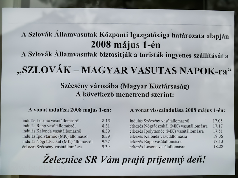A Szlovák-magyar Vasutasnap fotó