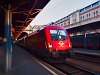 The GYSEV 1116 063-7 seen at Budapest-Keleti