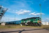 A Skinest Rail 2M62U-0070A Eperjeske-Átrakón