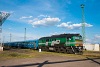 A Skinest Rail 2M62U 0070A Eperjeske-Átrakón