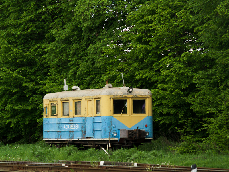 A maintenance crew draisine photo